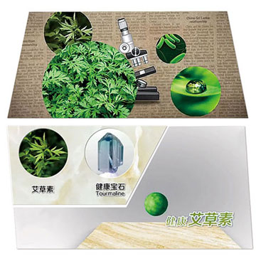 瓷磚加點艾，健康自然在