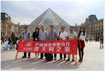 研發投入大，創新能力強